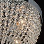 Светильник Mw light 464018405