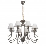 Светильник Mw light 614011008