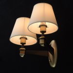 Светильник Mw light 700023202