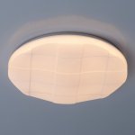 Светильник Mw light 674017201