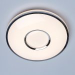 Светильник Mw light 674016901