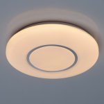 Светильник Mw light 674017001