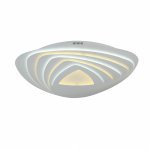 Потолочный светильник Favourite 2288-8C Ledolution