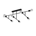 Светильник потолочный BELSIANA Eglo 98035