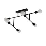 Светильник потолочный BELSIANA Eglo 98034