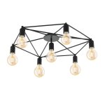 Светильник потолочный STAITI Eglo 97904