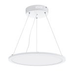 Подвесной потолочный светильник (люстра) SARSINA светодиодный диммируемый Eglo 97504