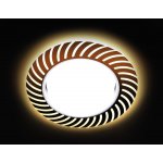 Светильник Ambrella G444 WH/WW 