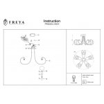 Потолочный светильник Freya FR5023CL-05CH Dana