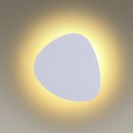 Настенный светильник Odeon light 3853/10WL PIETRI