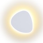 Настенный светильник Odeon light 3853/10WL PIETRI