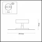 Настенный светильник Odeon light 3853/7WL PIETRI