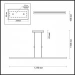 Светильник подвесной Odeon light 3869/50L WOODY