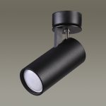 Светильник потолочный Odeon light 3872/1C KIKO