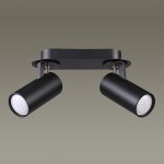 Светильник потолочный Odeon light 3872/2C KIKO