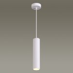 Подвесной светильник Odeon light 3873/1L KIKO
