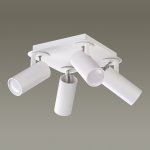 Светильник потолочный Odeon light 3873/4C KIKO