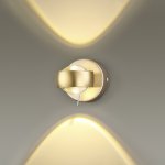 Настенный светильник Odeon light 3874/20WL OTTICO