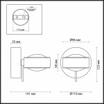 Настенный светильник Odeon light 3874/20WL OTTICO