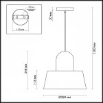 Подвесной светильник Odeon light 4140/1 ALUR