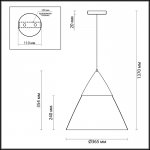 Подвесной светильник Odeon light 4147/1 BERNI