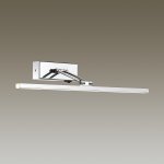 Подсветка для картин с выключателем Odeon light 4614/12WL SARTA