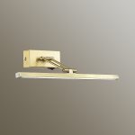 Подсветка для картин с выключателем Odeon light 4615/16WL SARTA