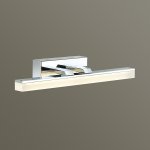 Настенный светильник IP44 Odeon light 4617/8WL PORTA