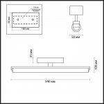 Настенный светильник IP44 Odeon light 4618/12WL FRIS