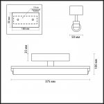 Настенный светильник IP44 Odeon light 4618/8WL FRIS