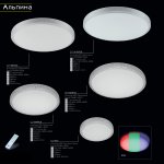 Светильник диодный 100Вт Citilux CL718100RGB Альпина