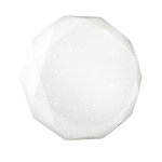 Светильник Сонекс 2012/ML