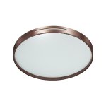 Светильник Сонекс 2075/EL