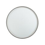 Светильник Сонекс 2076/EL