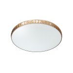 Светильник Сонекс 2078/EL