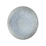 Светильник Сонекс 2081/EL