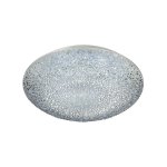 Светильник Сонекс 2081/EL