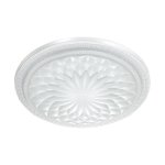 Светильник Сонекс 2082/EL