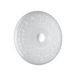 Светильник Сонекс 2086/EL