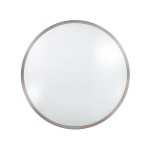 Светильник Сонекс 2088/DL