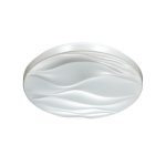 Светильник Сонекс 2090/DL