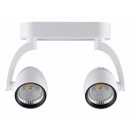 Накладной светодиодный светильник Novotech 357870 ZEUS