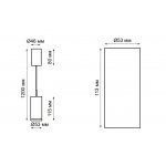 Дополнительная часть для артикула 357883 Novotech 357884 TUBO