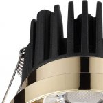 Светильник светодиодный встраиваемый Novotech 357909 METIS