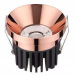 Светильник светодиодный встраиваемый Novotech 357910 METIS