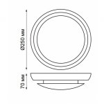 Накладной светодиодный светильник Novotech 357930 CAIL