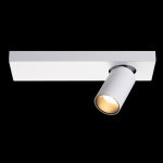 Накладной светодиодный светильник Novotech 357934 BELLA