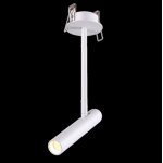 Встраиваемый светодиодный светильник Novotech 357943 MONS