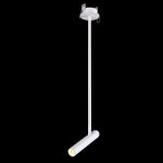 Встраиваемый светодиодный светильник Novotech 357944 MONS