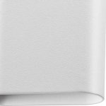 Накладной светодиодный светильник Novotech 357947 BELLA